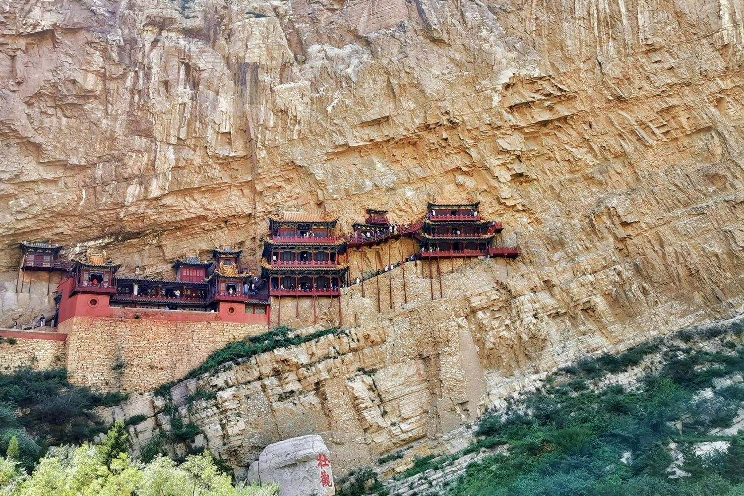 Hanging Temple