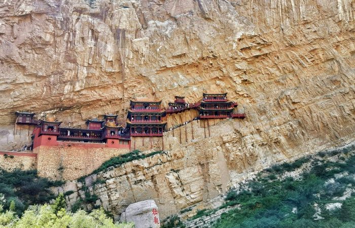 Hanging Temple