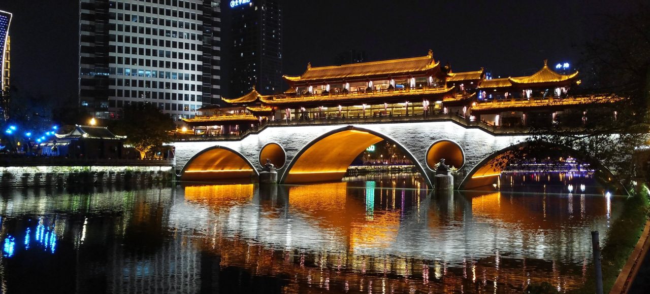 chengdu