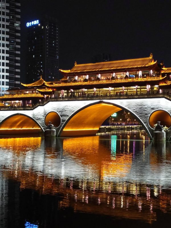 chengdu