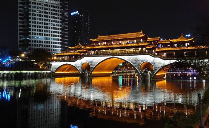 chengdu