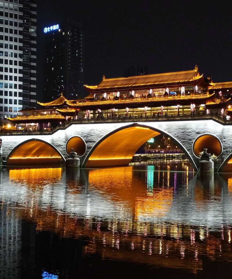 chengdu