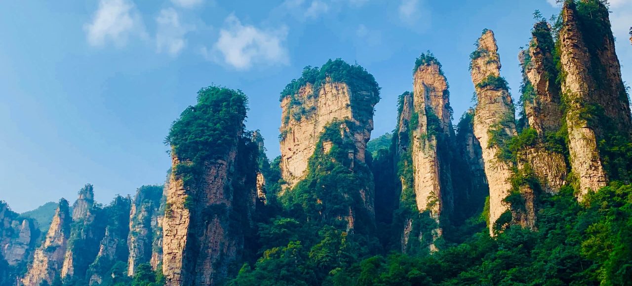 zhangjiajie