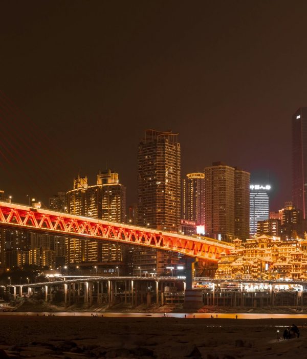 Chongqing