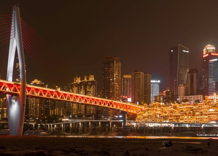 Chongqing