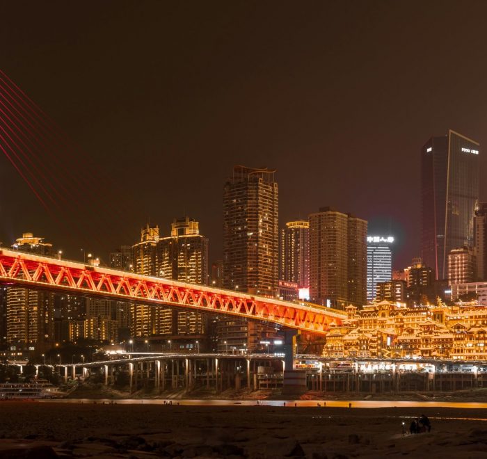 Chongqing