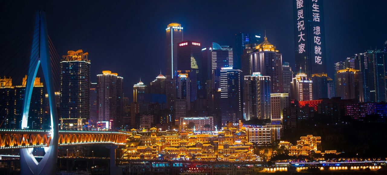 Chongqing Skylines