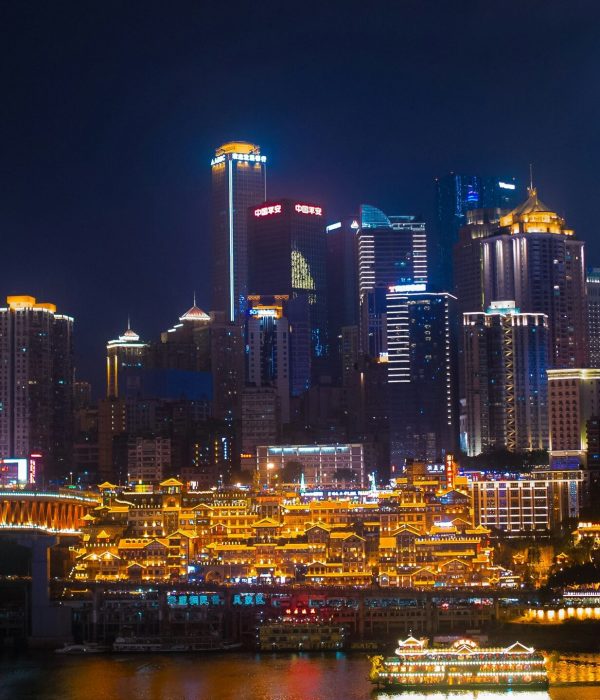 Chongqing Skylines