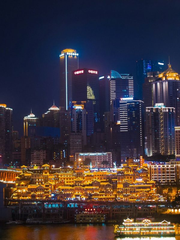 Chongqing Skylines