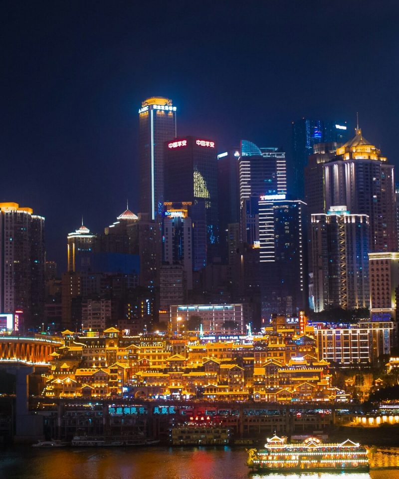 Chongqing Skylines