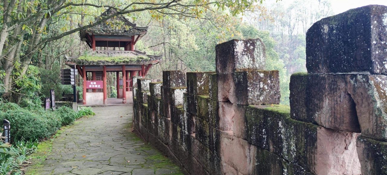 Diaoyu Fortress Chongqing