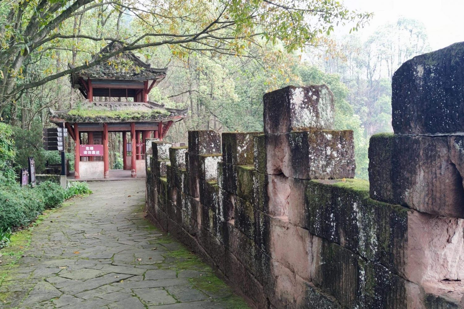 Diaoyu Fortress Chongqing