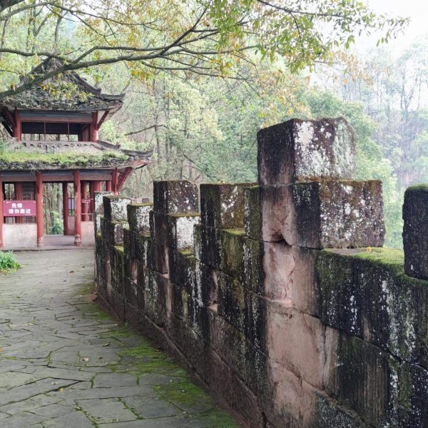 Diaoyu Fortress Chongqing