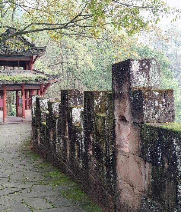 Diaoyu Fortress Chongqing