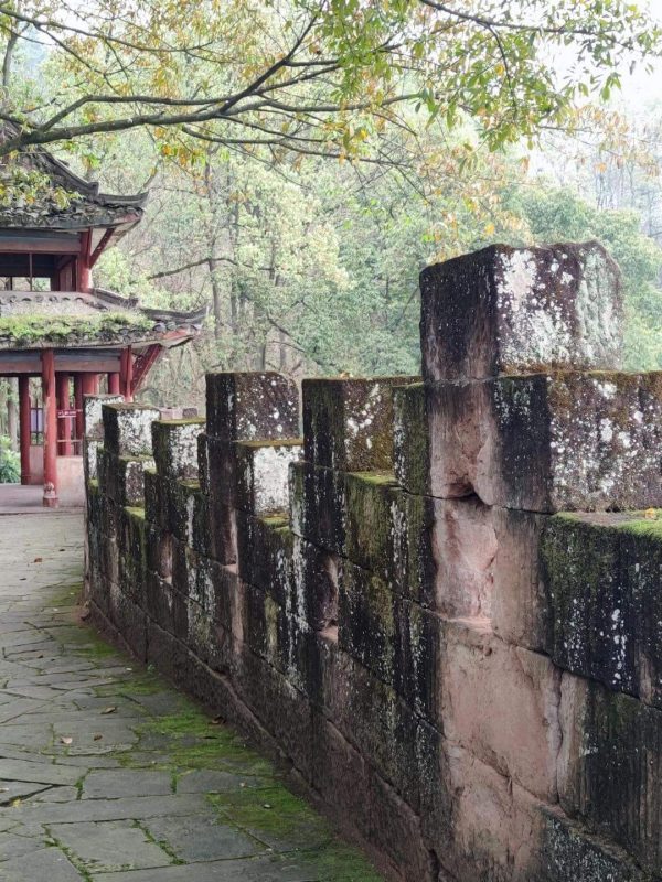 Diaoyu Fortress Chongqing