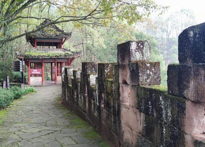 Diaoyu Fortress Chongqing