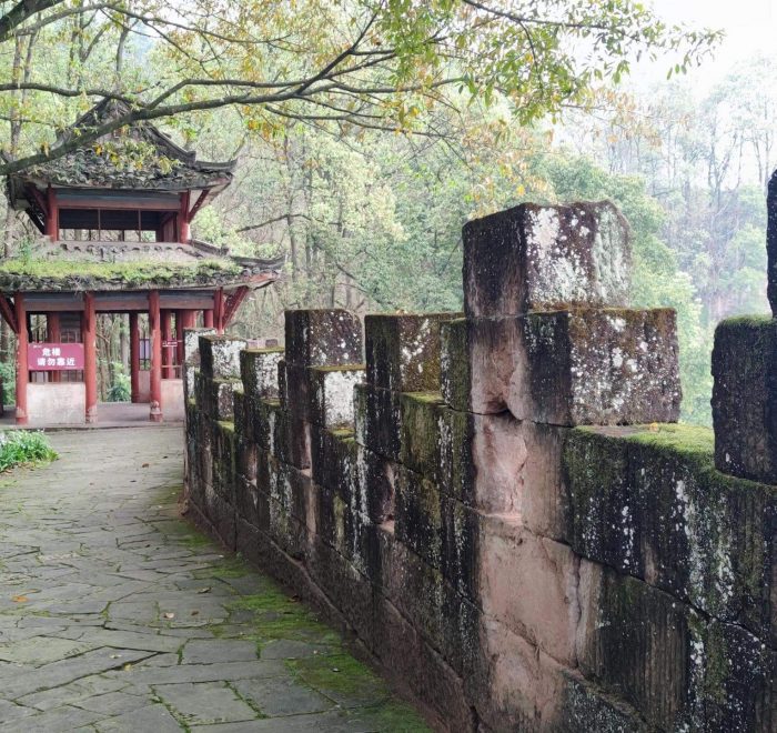 Diaoyu Fortress Chongqing