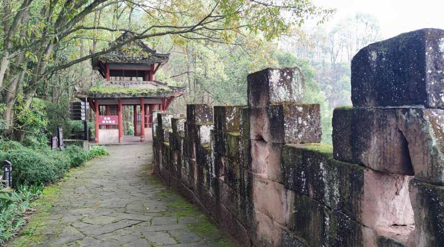 Diaoyu Fortress Chongqing