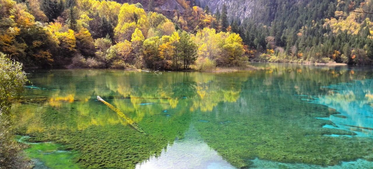 Jiuzhaigou