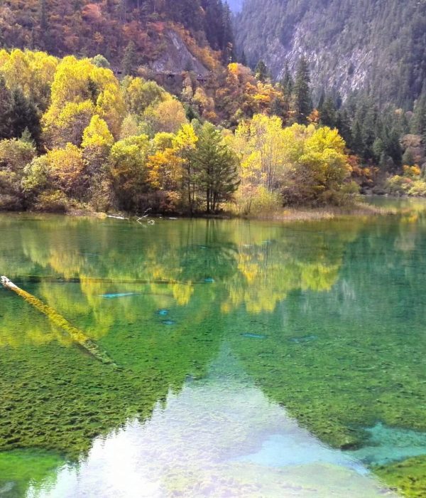 Jiuzhaigou