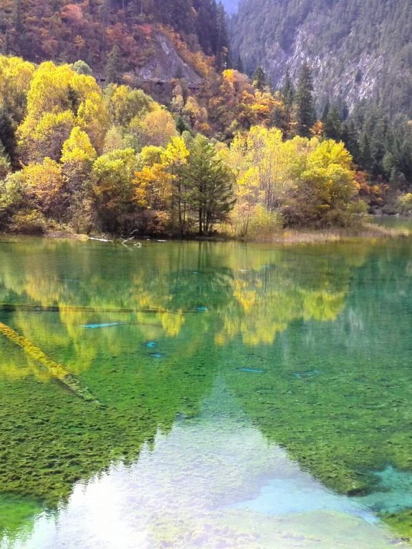 Jiuzhaigou