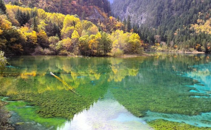 Jiuzhaigou