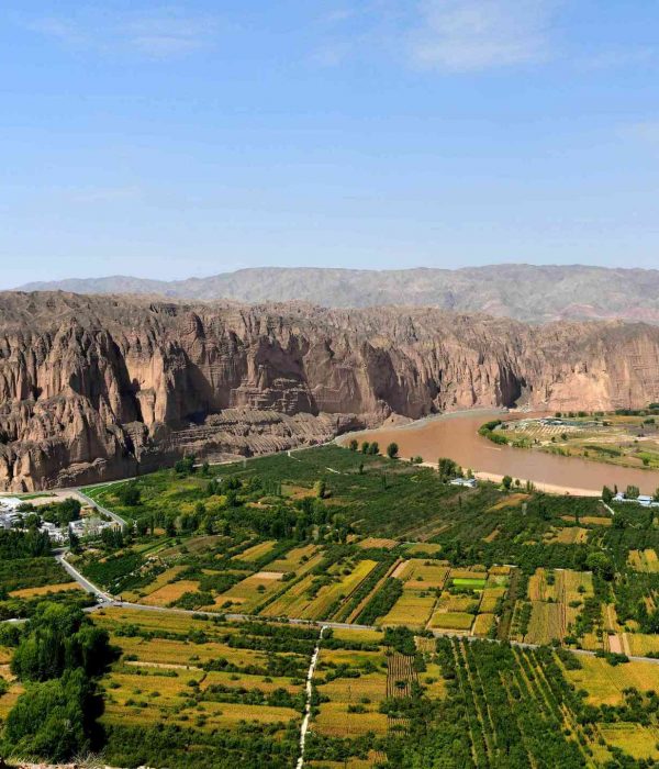 Yellow River Stone Forest