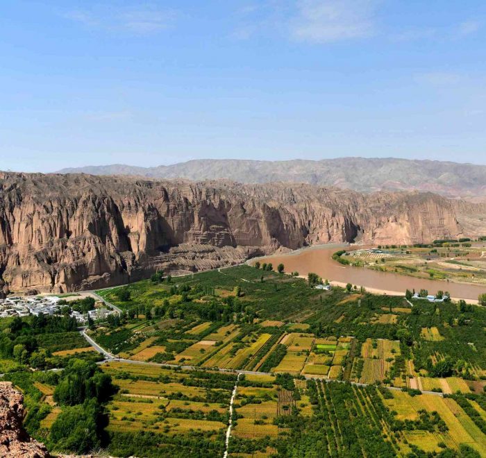 Yellow River Stone Forest