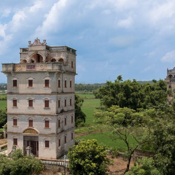 Kaiping Diaolou and Villages