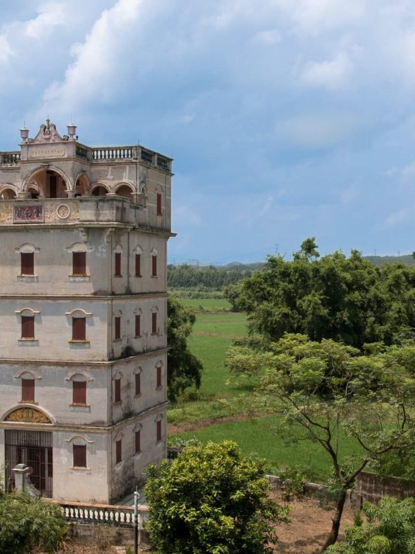 Kaiping Diaolou and Villages