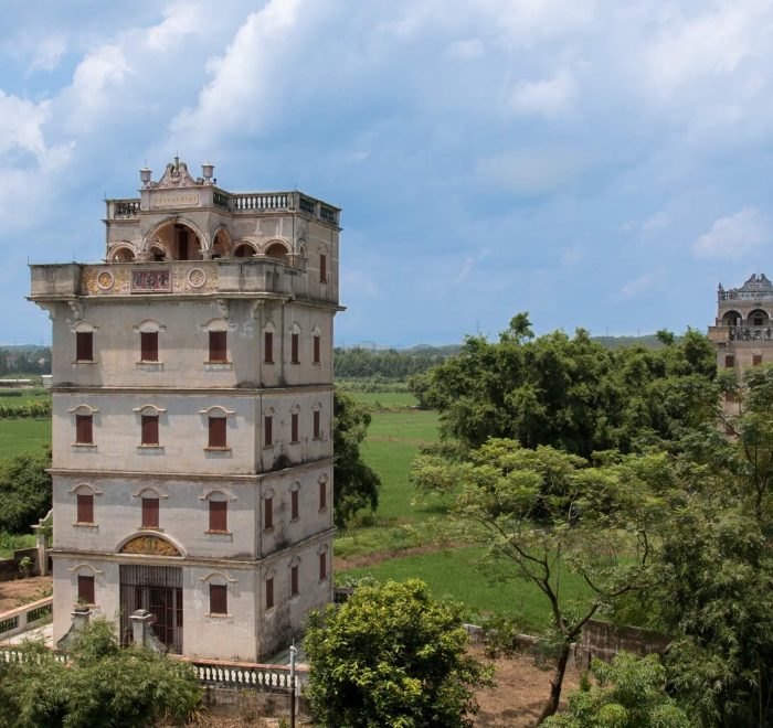 Kaiping Diaolou and Villages