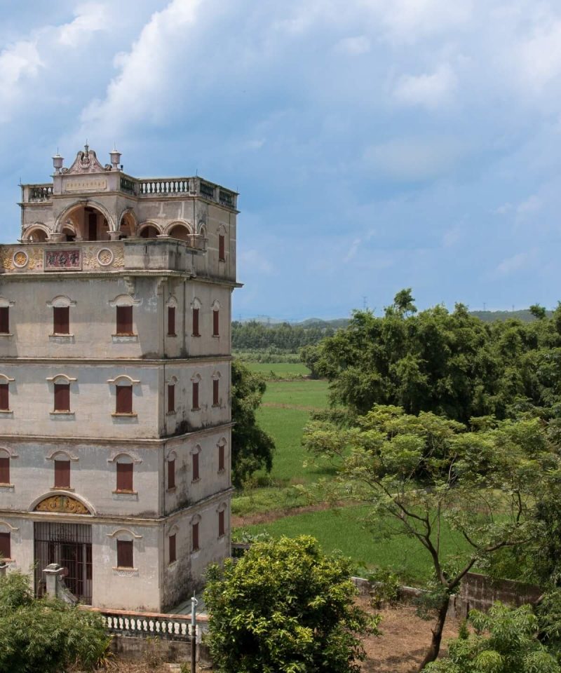 Kaiping Diaolou and Villages