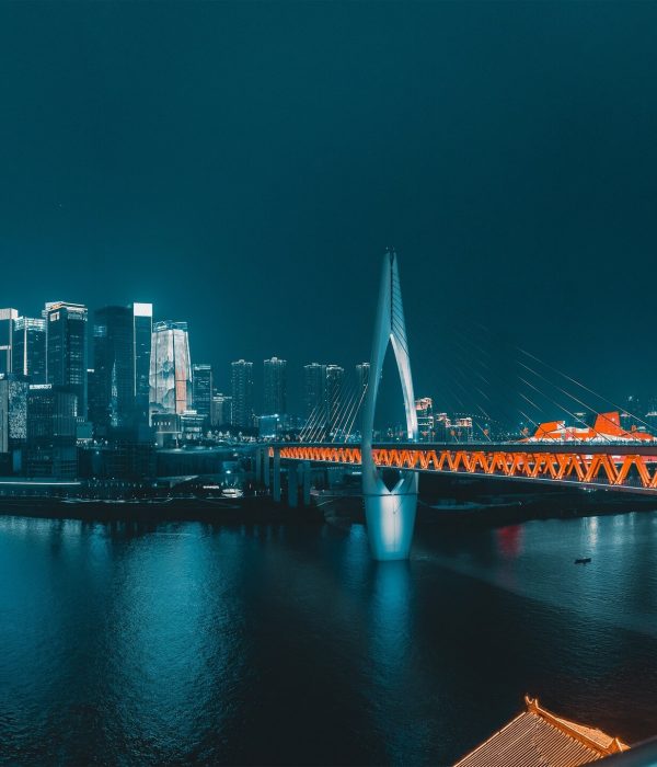 chongqing Landscape