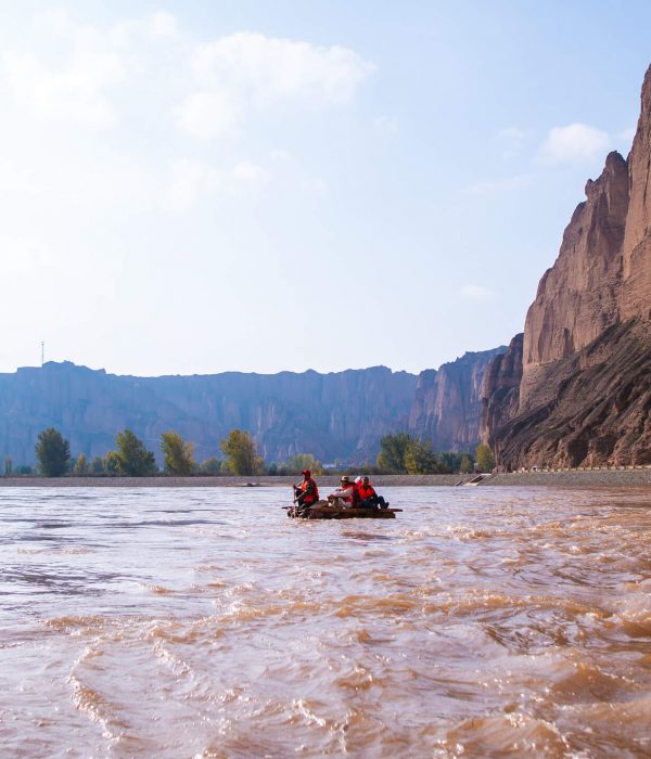 Yellow River Stone Forest