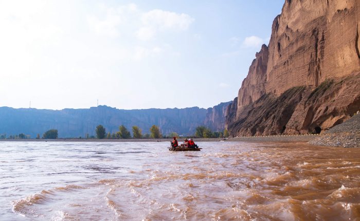 Yellow River Stone Forest