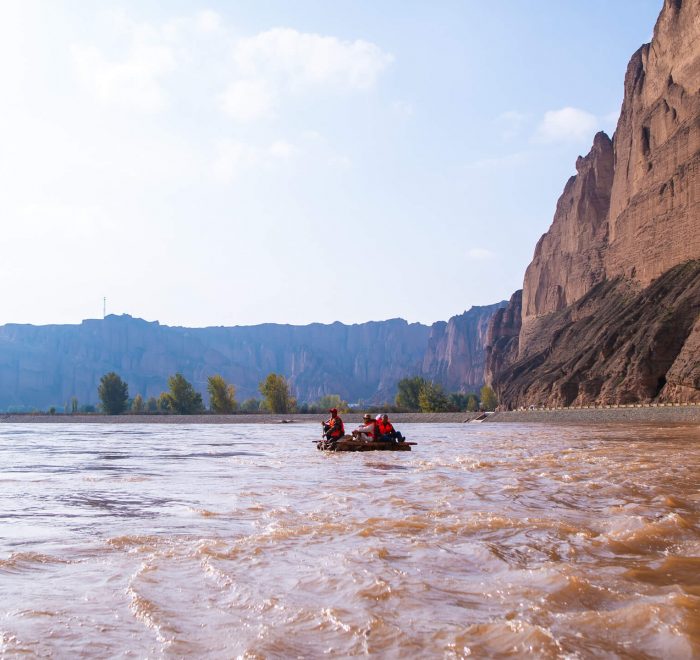 Yellow River Stone Forest