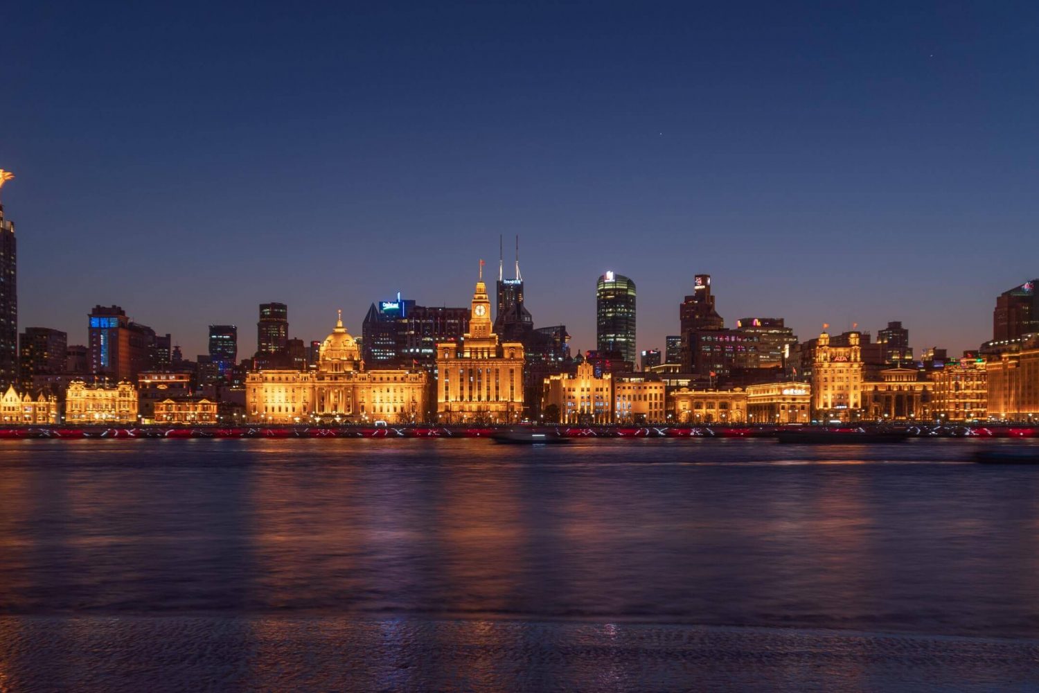 Shanghai Skyline