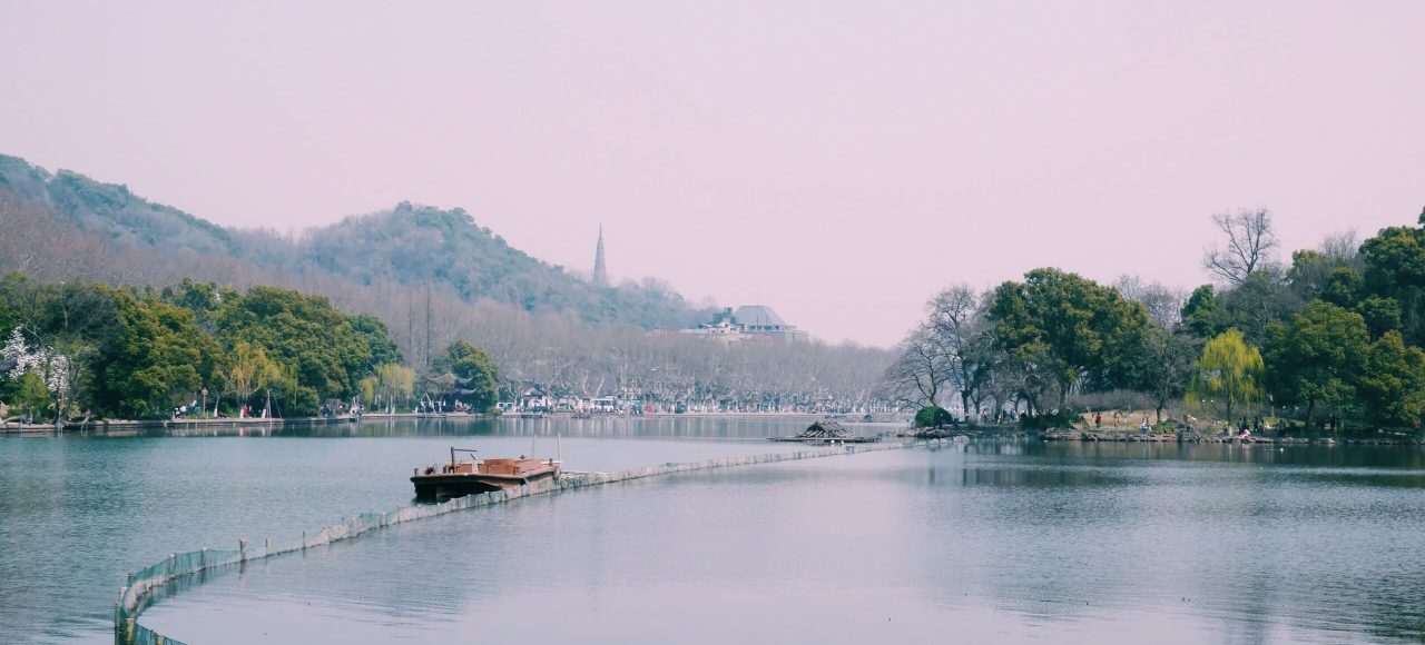 Hangzhou