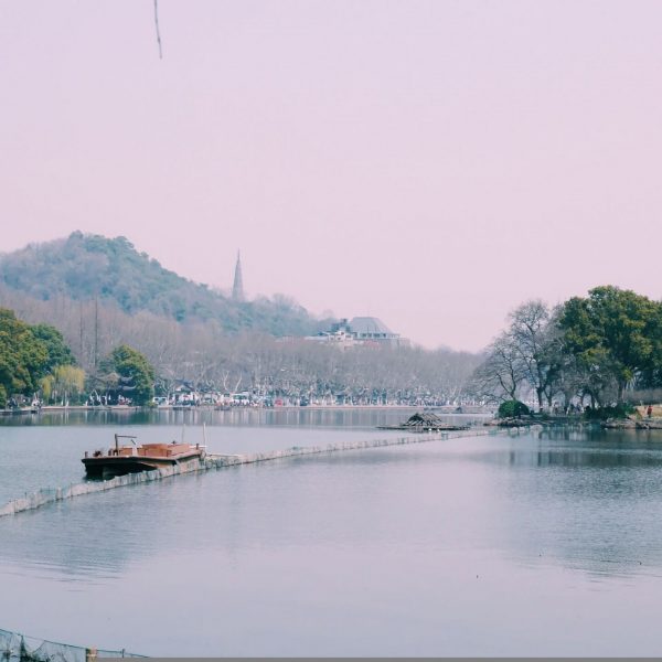 Hangzhou