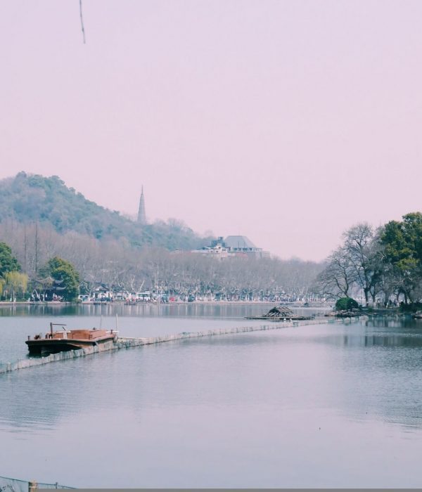 Hangzhou