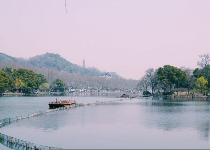 Hangzhou