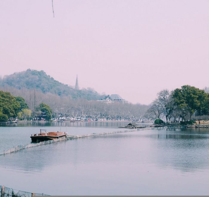 Hangzhou