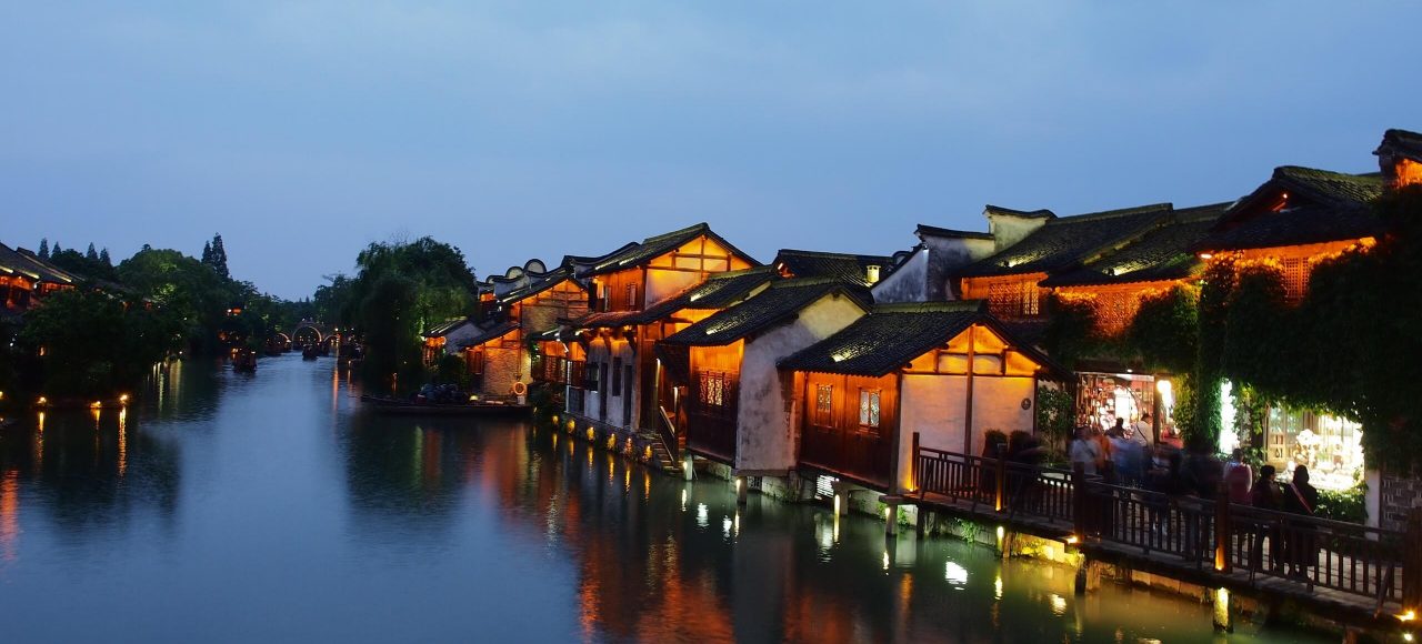 Wuzhen