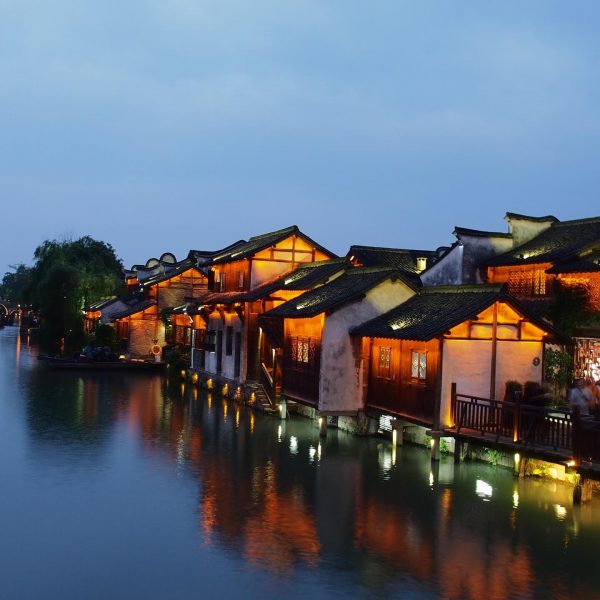 Wuzhen