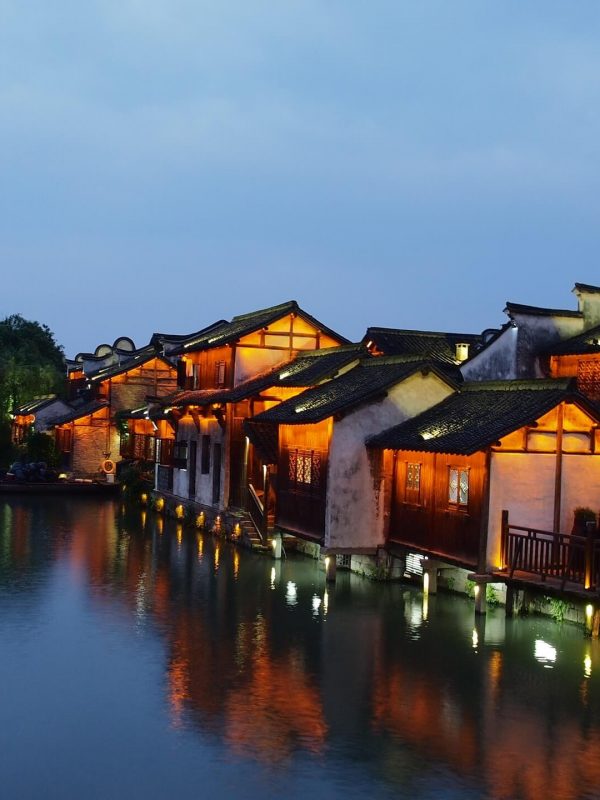 Wuzhen