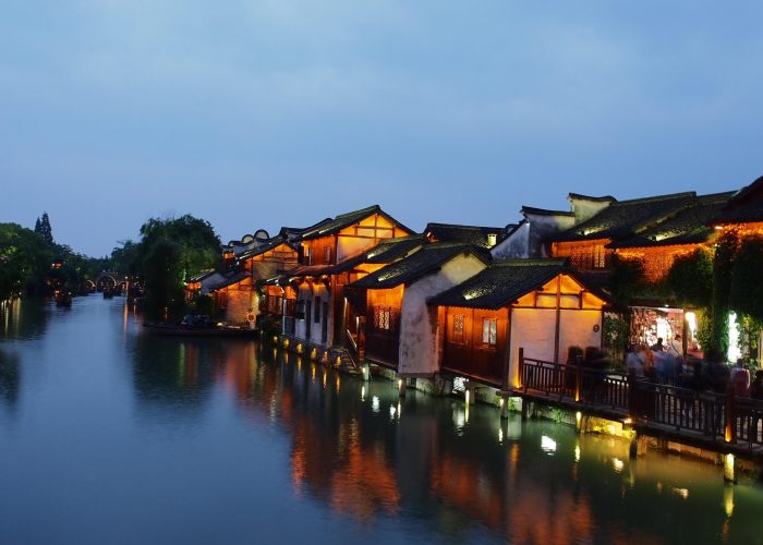 Wuzhen