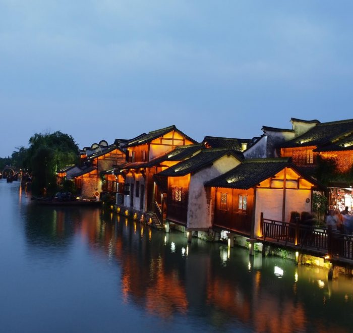 Wuzhen