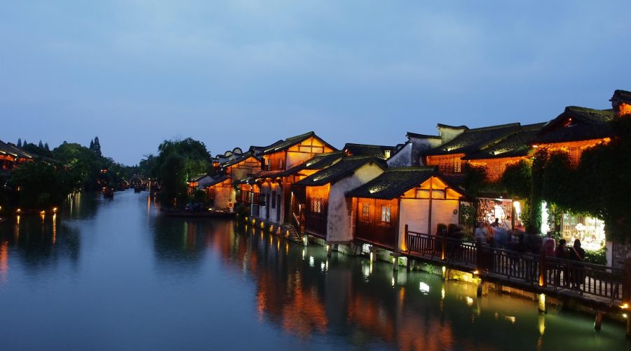 Wuzhen